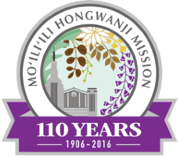 logo-type design to mark 110 years of Moiliili Hongwanji