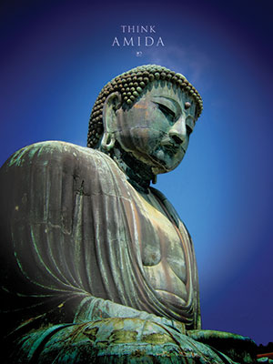 giant statue of Amida Buddha from below with blue sky background ©2014 Los Guys Hawaii LLC