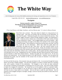 Thumbnail image for September The White Way newsletter
