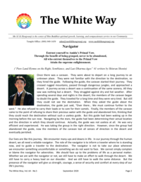 Thumbnail image for September The White Way newsletter