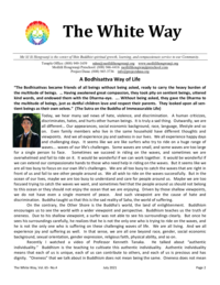 The White Way July 2021