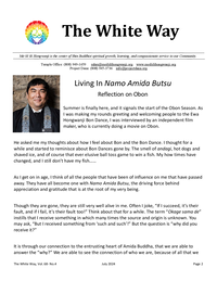 Thumbnail image of the July 2024 newsletter