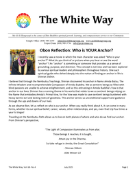 Thumbnail image of the July 2025 newsletter