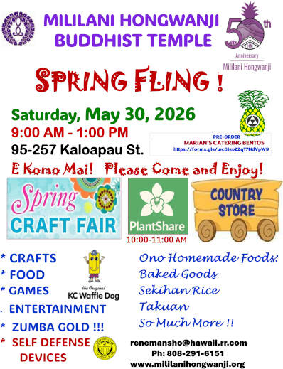 Mililani Spring Fling May 30